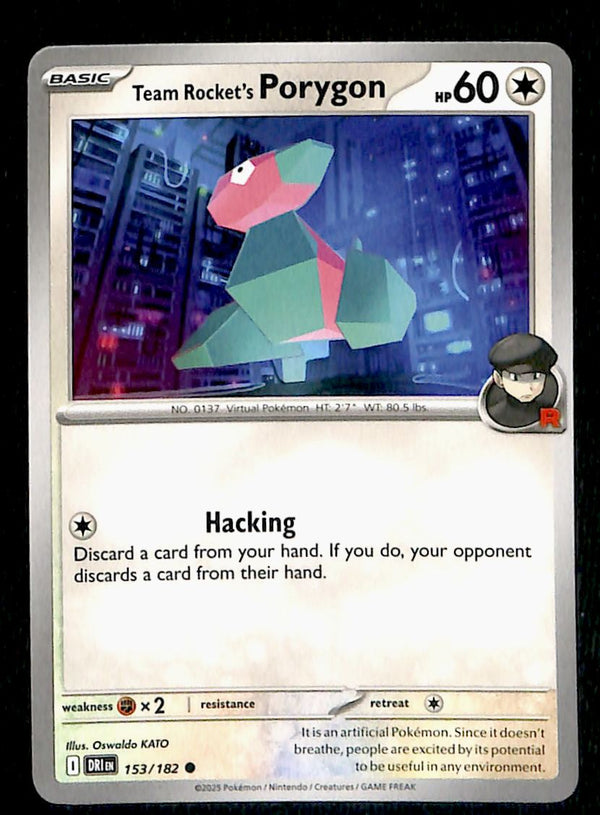 Destined Rivals Commons/Uncommon's