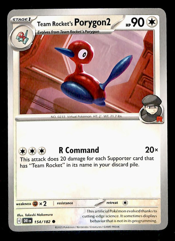 Destined Rivals Commons/Uncommon's