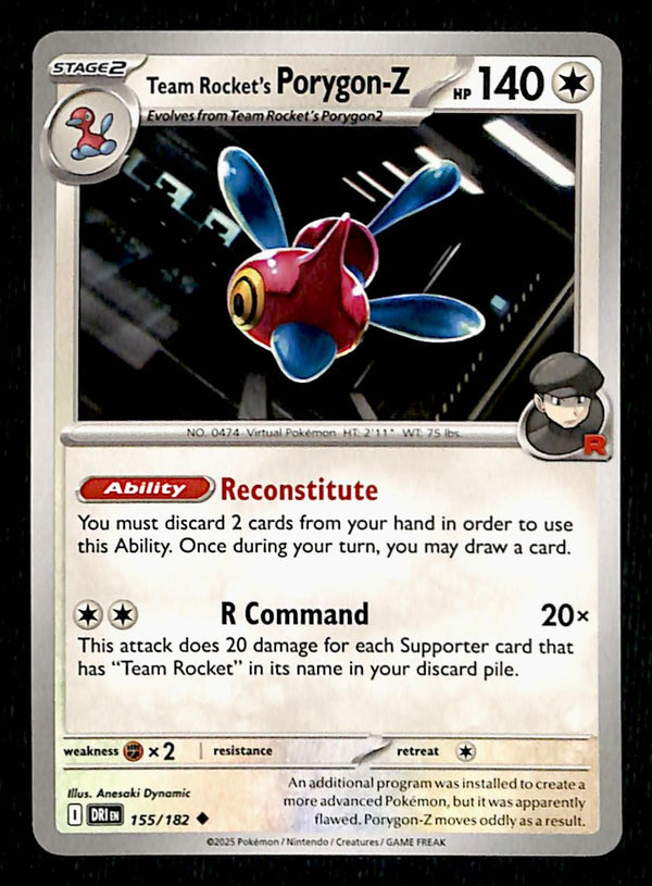 Destined Rivals Commons/Uncommon's