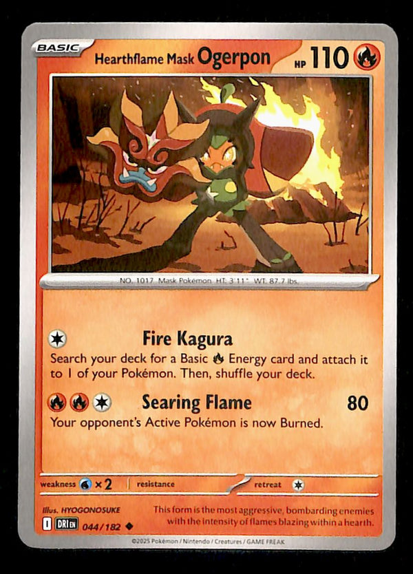 Destined Rivals Commons/Uncommon's