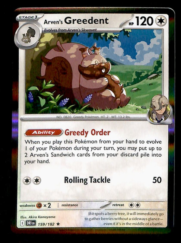 Destined Rivals Commons/Uncommon's