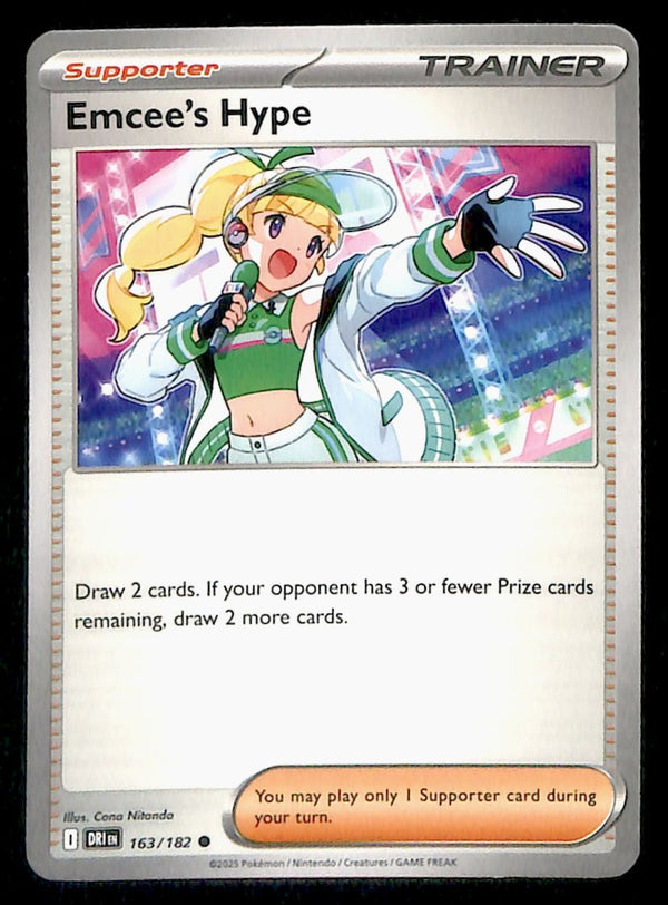 Destined Rivals Commons/Uncommon's