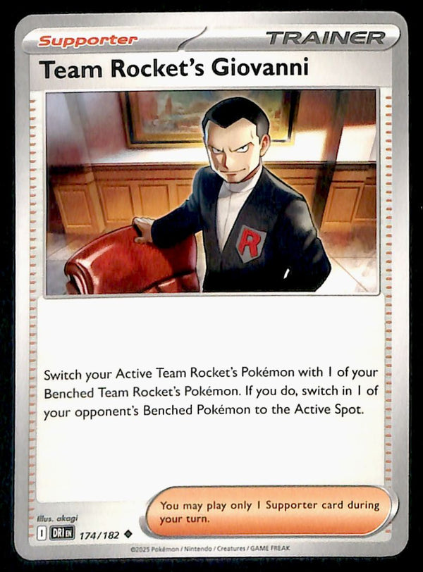 Destined Rivals Commons/Uncommon's