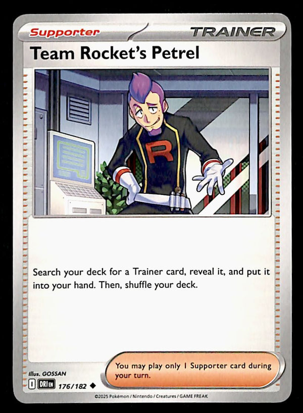 Destined Rivals Commons/Uncommon's