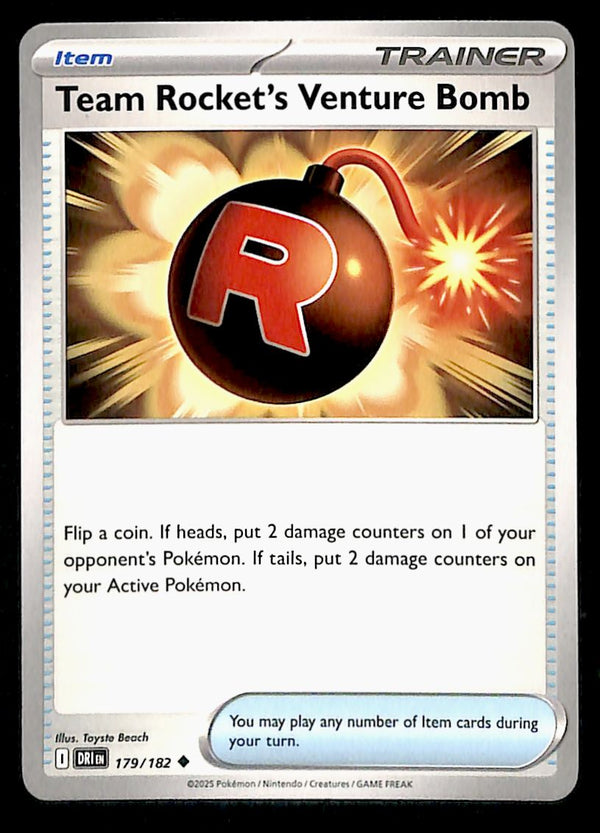 Destined Rivals Commons/Uncommon's