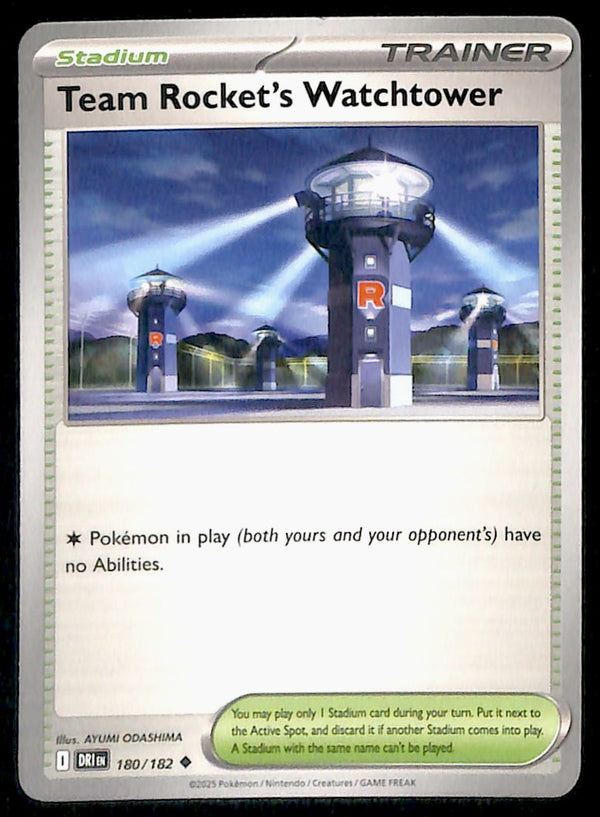 Destined Rivals Commons/Uncommon's