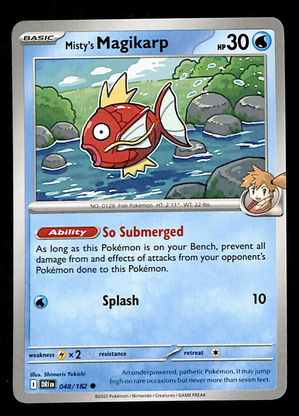 Destined Rivals Commons/Uncommon's