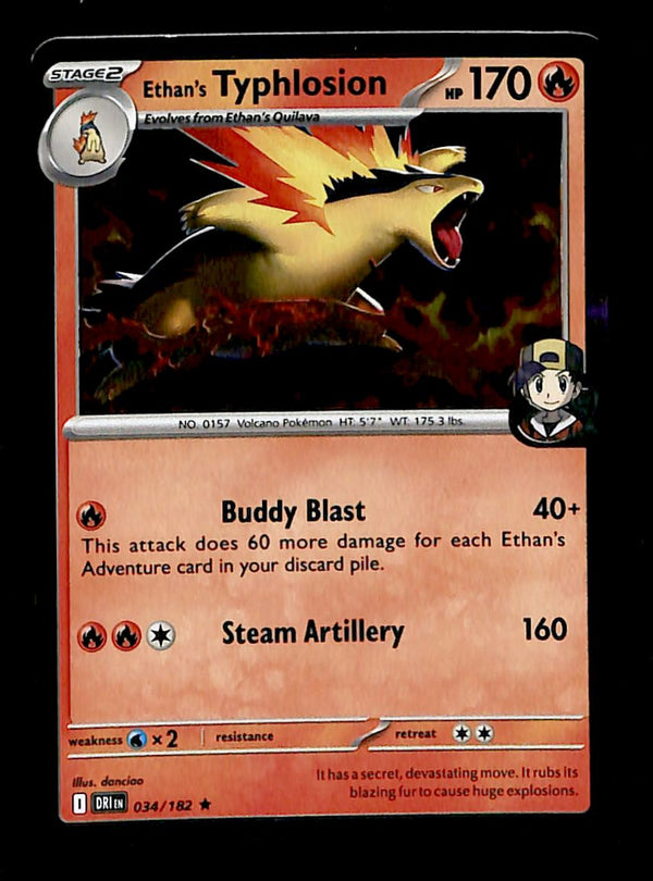 Destined Rivals Commons/Uncommon's