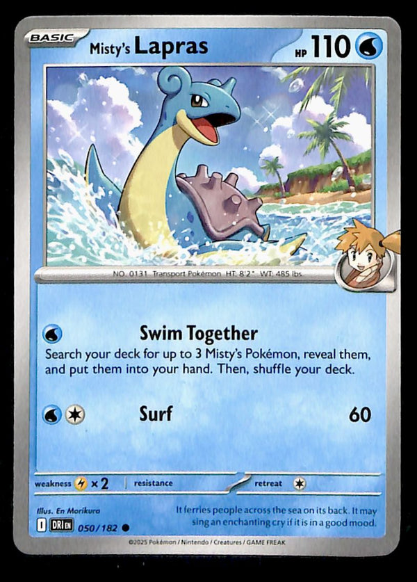 Destined Rivals Commons/Uncommon's