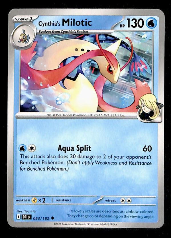 Destined Rivals Commons/Uncommon's