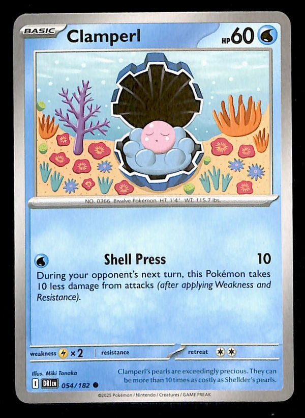 Destined Rivals Commons/Uncommon's