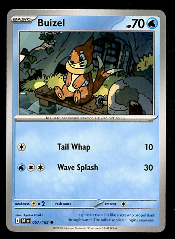 Destined Rivals Commons/Uncommon's