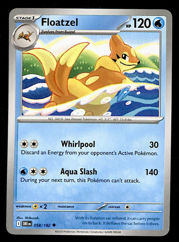 Destined Rivals Commons/Uncommon's