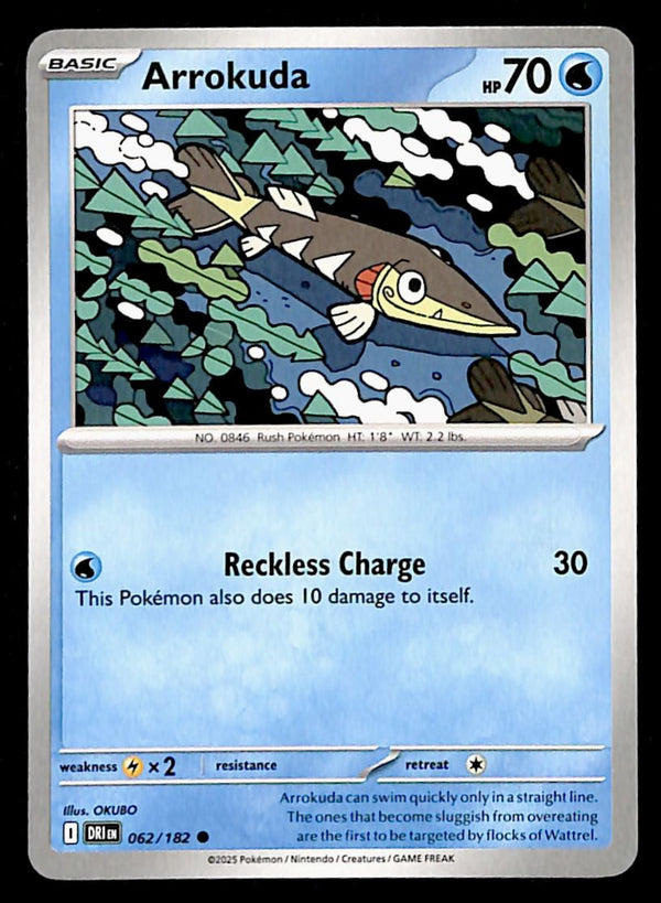 Destined Rivals Commons/Uncommon's