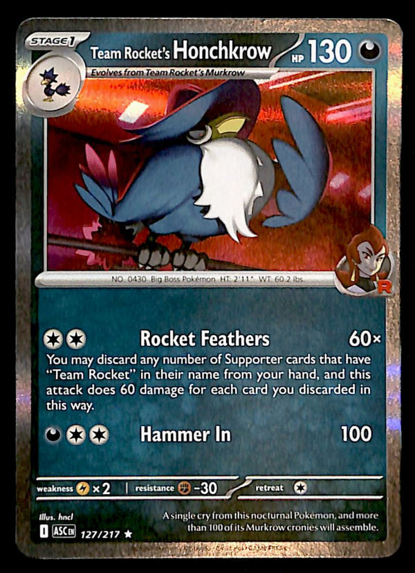 Ascended Heroes Commons and Uncommons