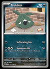 Paradox Rift Commons/Uncommon's