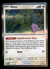 151 Commons/Uncommon's