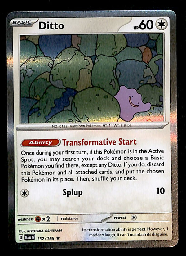 151 Commons/Uncommon's