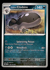 Obsidian Flames Commons/Uncommon's