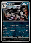 Twilight Masquerade Commons/Uncommon's