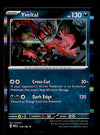 Paradox Rift Commons/Uncommon's