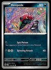 Twilight Masquerade Commons/Uncommon's