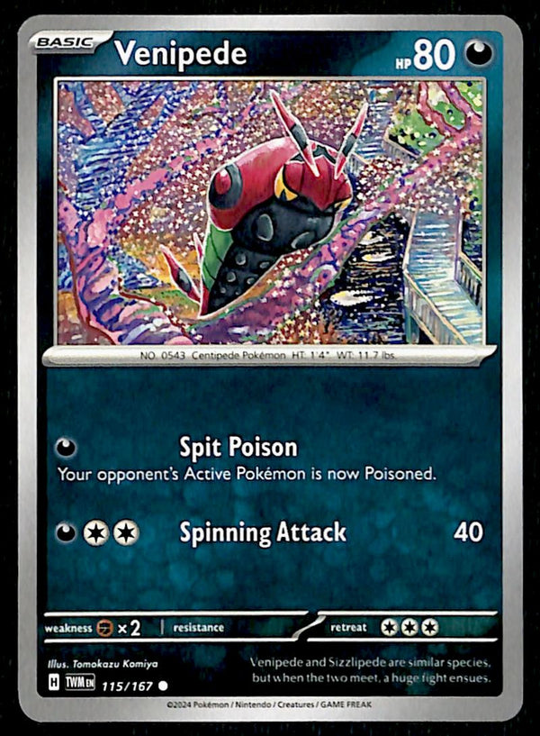 Twilight Masquerade Commons/Uncommon's