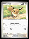 151 Commons/Uncommon's