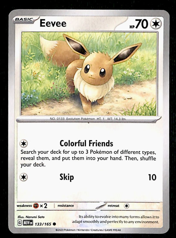 151 Commons/Uncommon's
