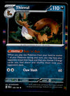 Paradox Rift Commons/Uncommon's