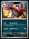 Twilight Masquerade Commons/Uncommon's