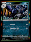 Paradox Rift Commons/Uncommon's