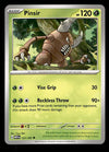 151 Commons/Uncommon's