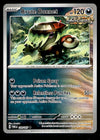 Twilight Masquerade Commons/Uncommon's