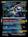 Paradox Rift Commons/Uncommon's
