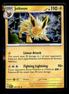 151 Commons/Uncommon's