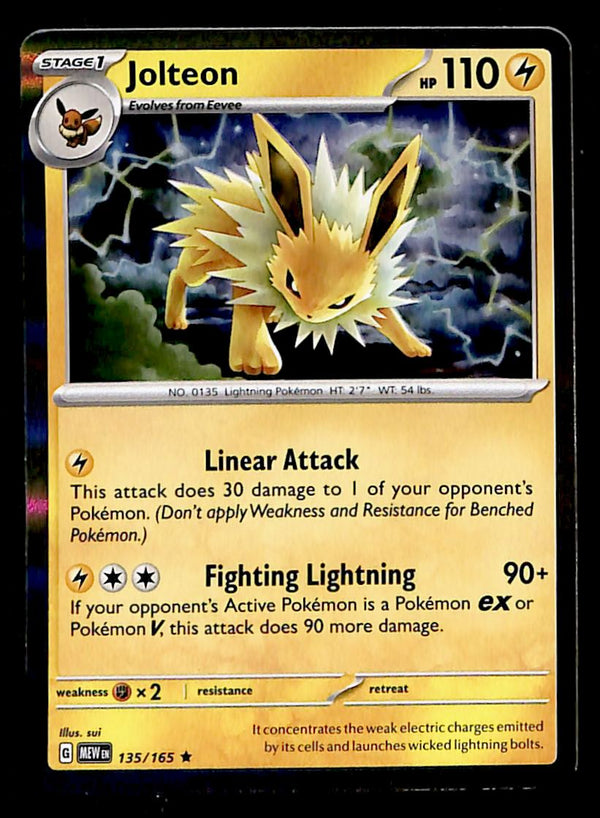 151 Commons/Uncommon's