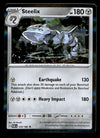 Paradox Rift Commons/Uncommon's