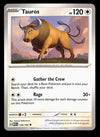 151 Commons/Uncommon's