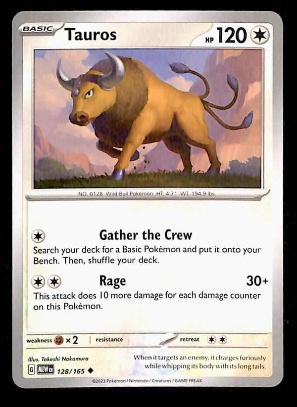 151 Commons/Uncommon's