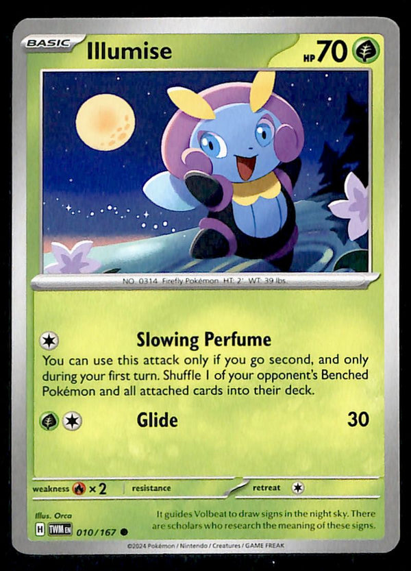 Twilight Masquerade Commons/Uncommon's