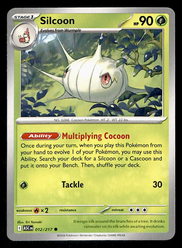 Ascended Heroes Commons and Uncommons