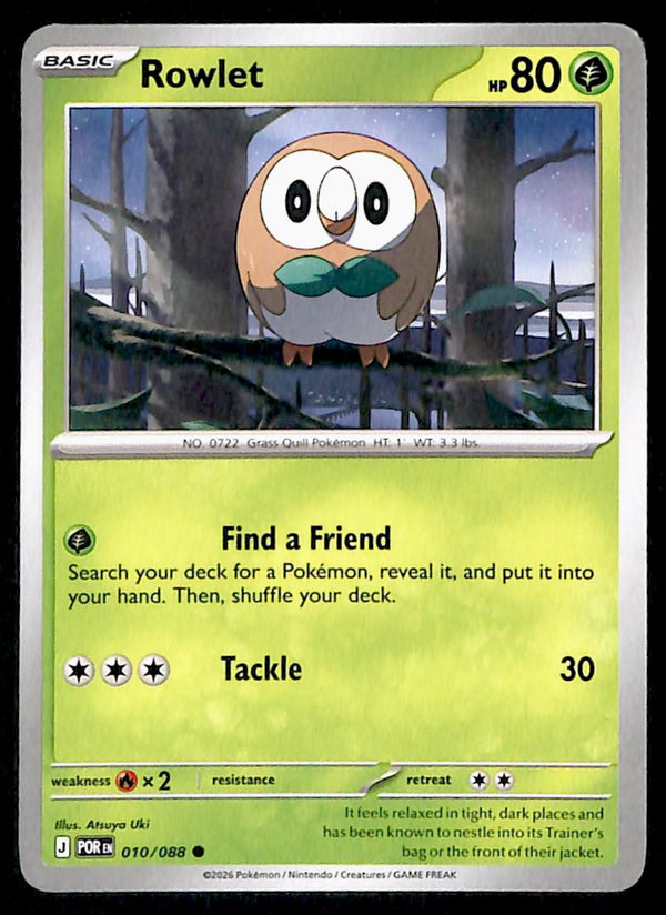 Perfect Order Commons and Uncommons