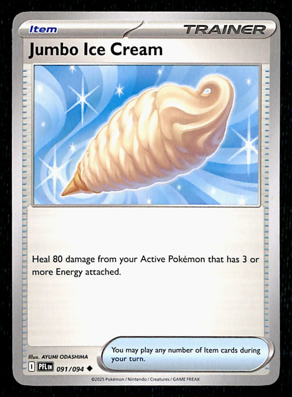 Phantasmal Flames Commons/Uncommon's