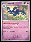 Surging Sparks Commons/Uncommon's