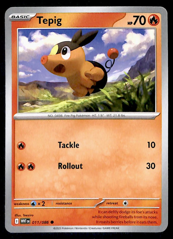 White Flare Commons and Uncommons