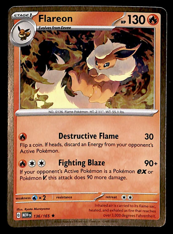 151 Commons/Uncommon's