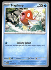 151 Commons/Uncommon's