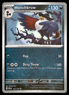 Paldea Evolved Commons/Uncommon's