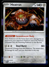 Twilight Masquerade Commons/Uncommon's